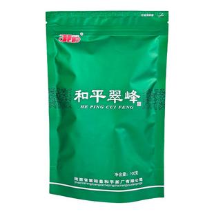2025新茶现货和平翠峰三级绿茶紫阳富硒茶产区高山云雾春茶100g