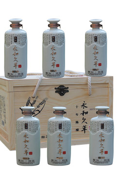 塔牌绍兴纯粮白酒53度十年陈酿