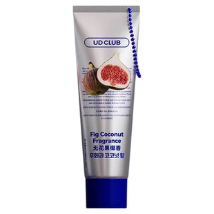 UDCLUB首尔香氛精油护手霜保湿持久芳香鲜花店青苹果无花果小雏菊