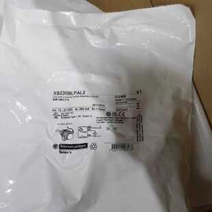 议价原装施耐德接近开关XS230BLPAL2/XS230BLNAL2/230BLNAL2C/BLN