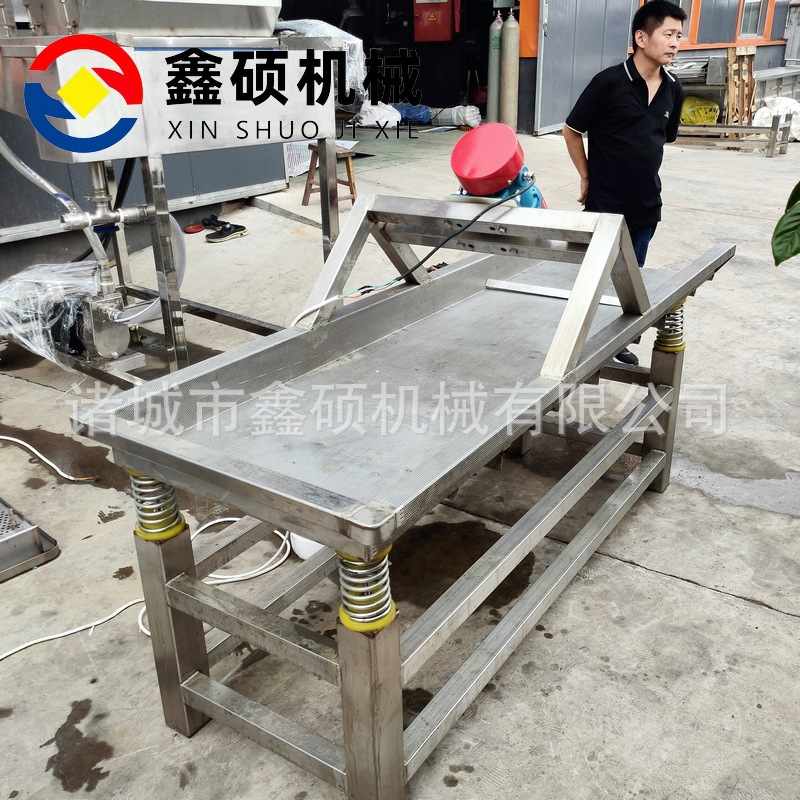 小型振动筛选机 塑料茶叶木耳粉末分选机 全自动果蔬振动沥水机