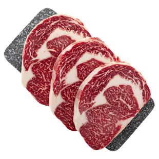澳洲纯血安格斯谷饲M5M3雪花眼肉牛排原切整条牛排官方旗舰店