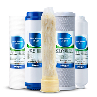 超滤净水器滤芯适配安吉尔安之星九阳美的10寸3+2通用PP棉活性炭