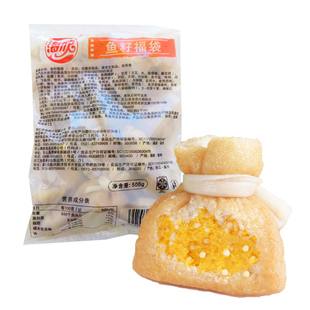 海欣鱼籽福袋关东煮食材商用豆捞火锅麻辣烫食材年糕福袋鱼籽500g