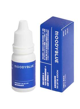 moody目怡蓝透明质酸钠隐形眼镜润滑液润眼液温和保湿滴眼液10ml