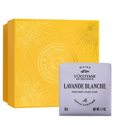 欧舒丹香皂合集全新樱花薰衣草香氛夏季沐浴清洁洗澡皂官方正品