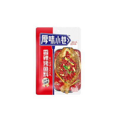 厚味小巷烤鱼调味料200g