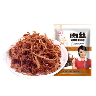 青松肉丝 一斤500g 五香口味手撕猪肉干休闲零食小吃青岛特产热销