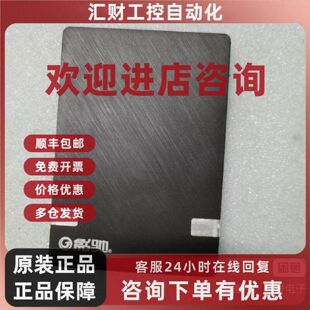 议价影驰120G固态硬盘功能全好喜欢的话点我想要