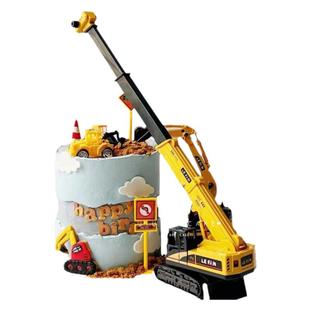 吊车蛋糕装饰摆件挖土机推土机工程车儿童男孩儿童生日甜品台插件