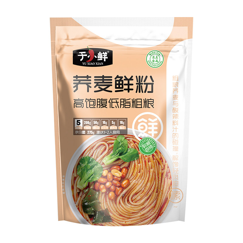 于小鲜荞麦鲜粉清真低脂饱腹杂粮粗粮方便速度宁夏特产批