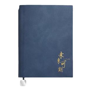 新款羊巴皮笔记本定制LOGOA5可插笔复古加厚记事本B5高档商务办公会议记录本精致简约学生日记本超厚手账本