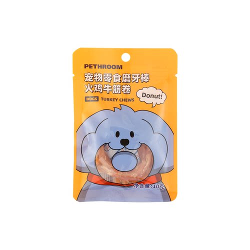 【天猫U先】PETHROOM宠物零食火鸡牛筋卷狗磨牙棒10g*1袋