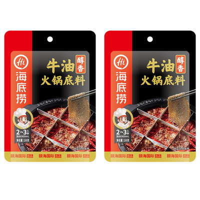 海底捞四川清汤番茄牛油火锅底料