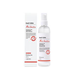 福来之尾进口猫狗专用0敏感滋养蓬松柔顺喷雾200ml