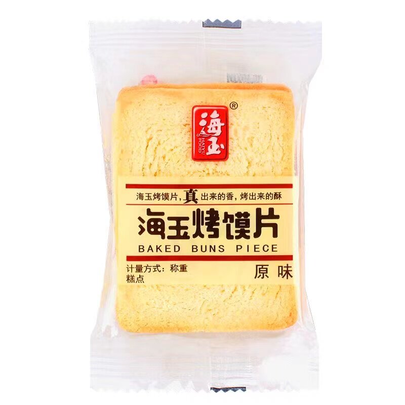 海玉烤馍片10斤整箱早餐代餐零食