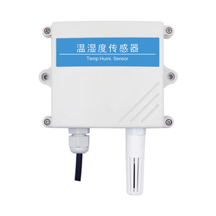 4G高精度温湿度传感器室外485工业大棚WIFI远程实时监测计变送器