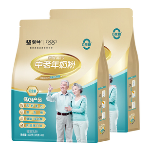 蒙牛旗舰店铂金装中老年人高钙奶粉400g*2袋冲饮营养食品送礼长辈