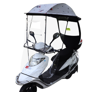 适用豪爵110弯梁摩托车遮雨棚车蓬新大洲125跨骑遮阳伞新款挡风罩