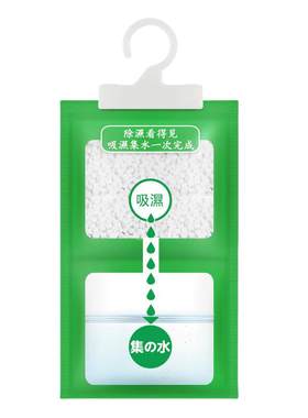 除湿袋干燥剂防潮防霉吸湿宿舍学生可挂式衣柜包神器吸水卫生间
