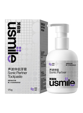 usmile笑容加美白清新牙膏