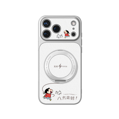 适用于iphone17pro支架手机壳
