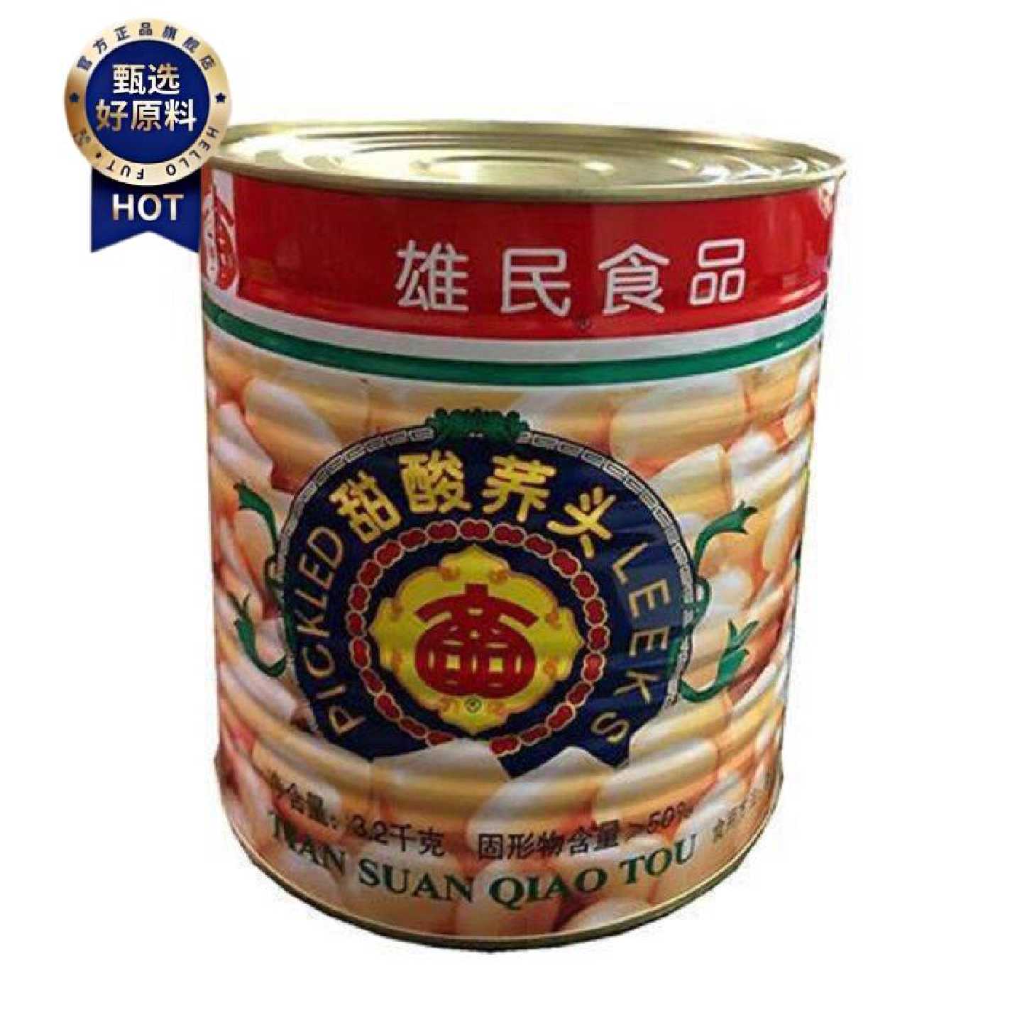 雄民甜酸荞头3.2Kg酸甜荞头雄民荞头腌制酱菜藠头泡菜餐前菜