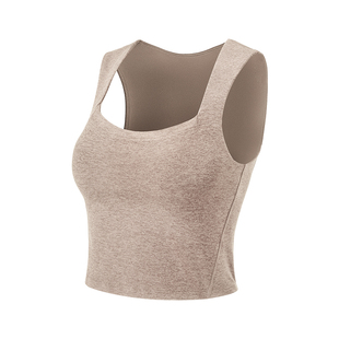 【虞书欣同款】Creamy方领运动背心瑜伽内衣MAIAACTIVE 53BR73