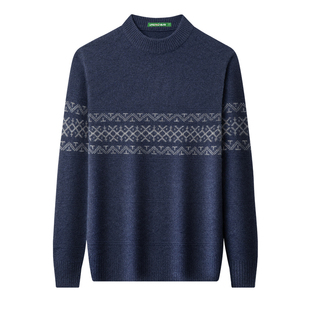 上海春竹羊绒衫男士100%羊绒衫圆领冬季条纹加厚毛针织衫保暖毛衣