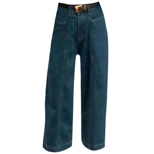 2024秋季新款Jeans阿凡牛A3577中线设计显瘦九分女牛仔直筒阔腿裤