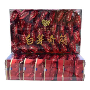 平和白芽奇兰茶叶特级浓香型高山乌龙茶平和特产白芽奇兰茶新茶