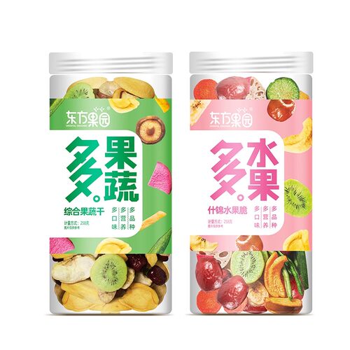 东方果园桶装果蔬脆片258g水果干蔬菜干果蔬干即食香菇水果脆零食
