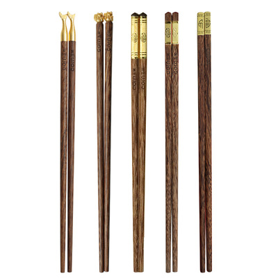 玉米鸡翅木成人筷招财进福筷