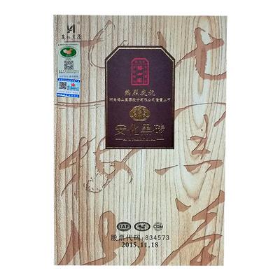 梅山崖安化陈年黑茶1118g一级