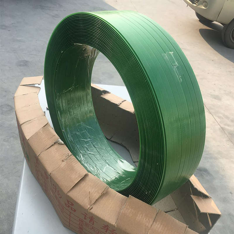 PET塑钢打包带捆绑带打包扣手工1608包装带机用塑料带批发包邮