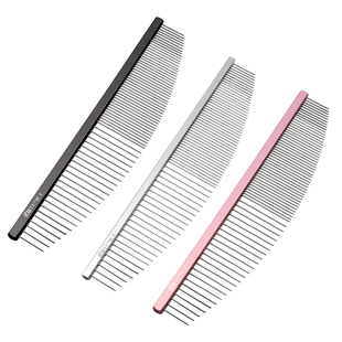 玄鸟宠物猫狗梳子月牙梳面部脸部细节梳专业美容师挑毛造型排梳