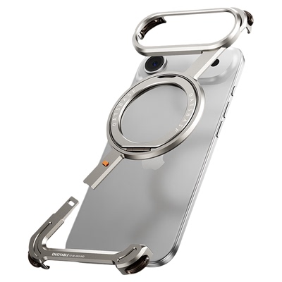 派凡Z型适用苹果17air手机壳金属