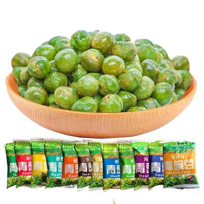 芥末蒜香青豆青豌豆小包装大方佳