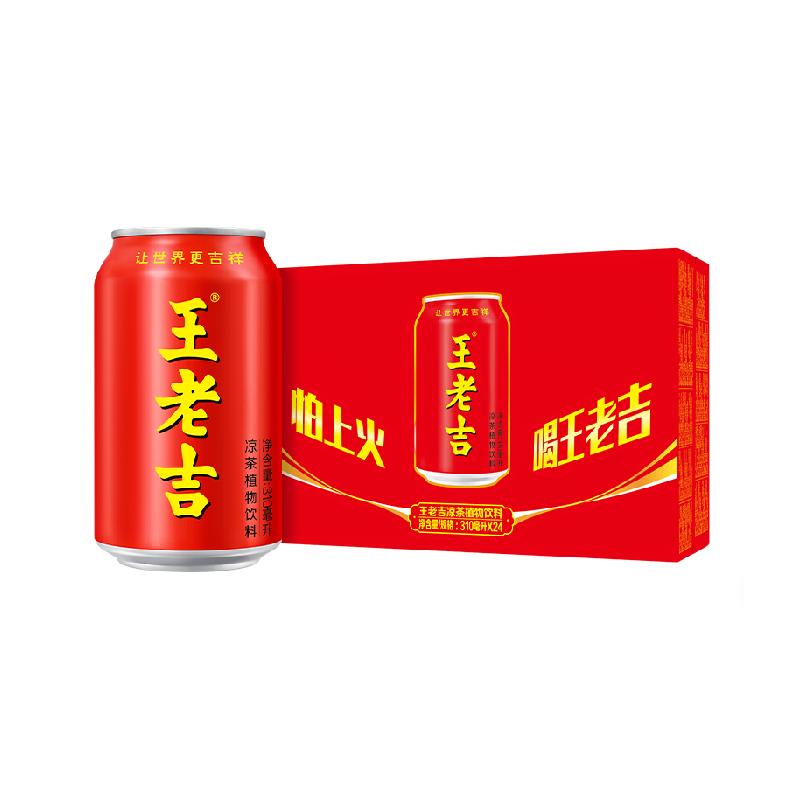 【张凌赫同款】王老吉经典红罐凉茶植物饮料310ml*24罐