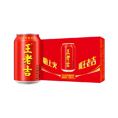 王老吉凉茶植物饮料310ml*24罐