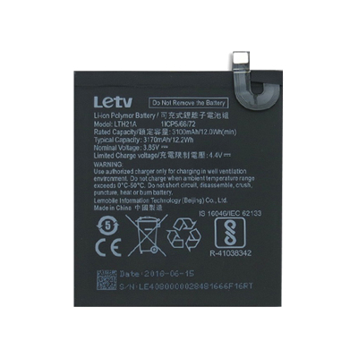 适用于乐视X900原装电池MAX乐视pro3原电芯X500手机X620全新2pro