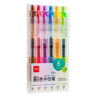 得力彩色中性笔简约记笔记手账做标记划重点创意多彩学生用按动中性笔色彩鲜艳0.5mm子弹头顺滑油墨不卡顿