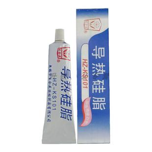 百合花导热硅脂 101散热膏 硅酮导热硅胶 手机电脑显卡功率管CPU控制器二极管芯片组散热硅脂50g包邮