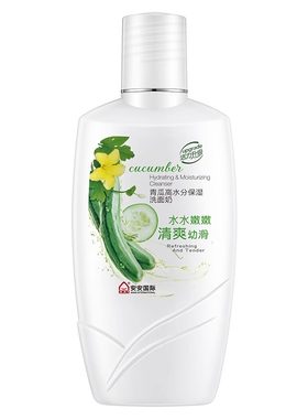 安安金纯青瓜清洁保湿洗面奶