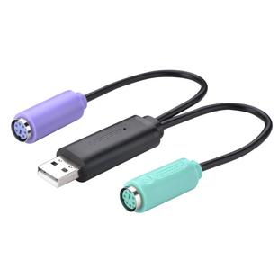 绿联usb转ps2转圆头接头笔记本电脑鼠标键盘转换线圆口九孔转接口