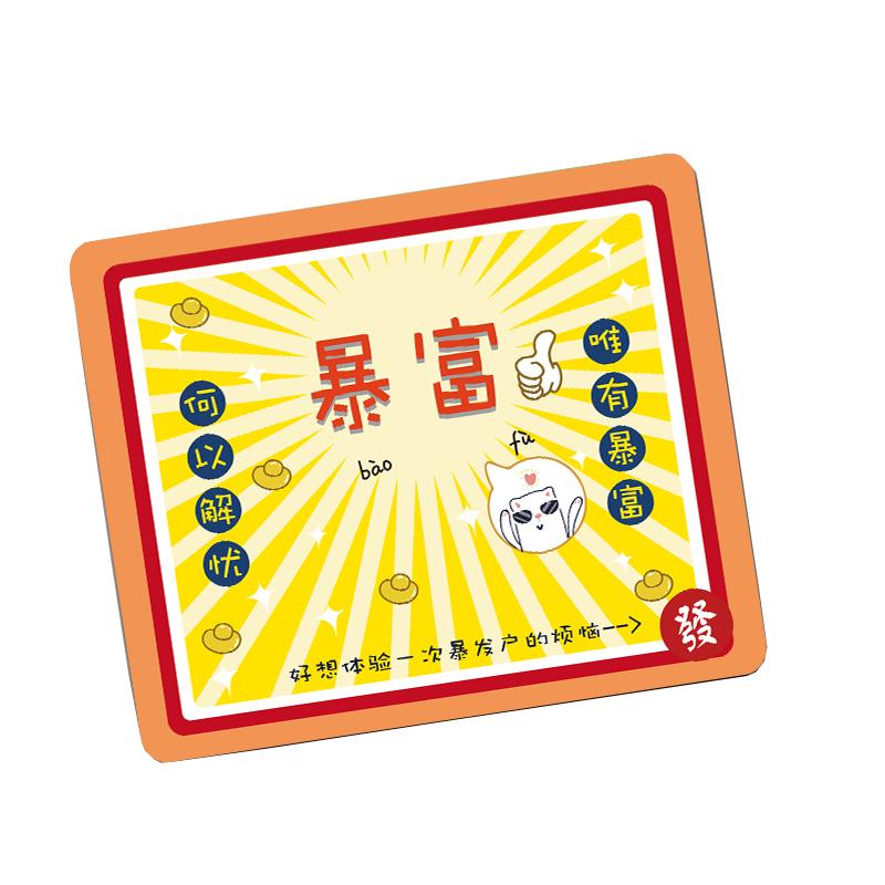 锁边加厚加大鼠标垫键盘办公桌垫 卡通动漫英雄联盟lolcf吃鸡游戏