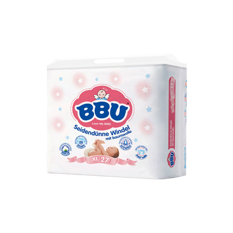 bbu云棉超薄透气柔软新生纸尿裤