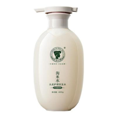 【新品】淘米水洗发水控油蓬爽型