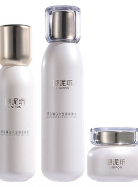御泥坊美白淡斑护肤品套装