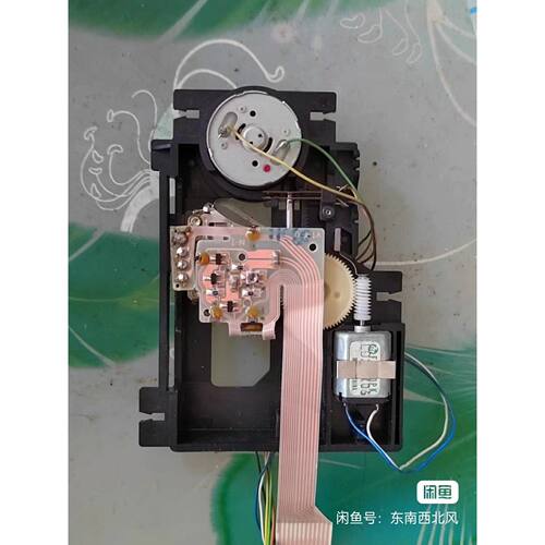 【议价-可维修】飞利浦vAM1201／1202光头，与CDM12.1通用。荷 兰
